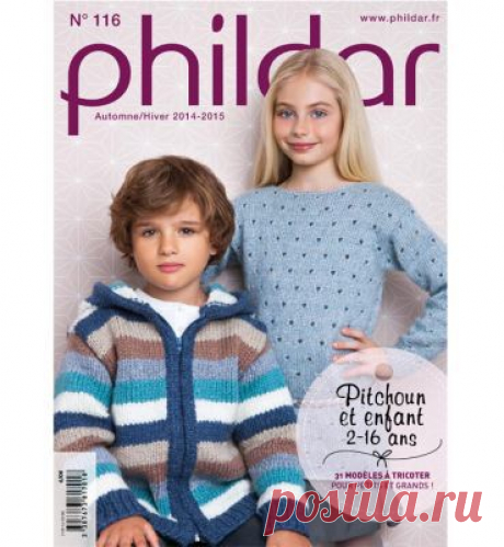 Журнал по вязанию Phildar Pitchoun et enfant №116. - Форум сайта Parijanka.info