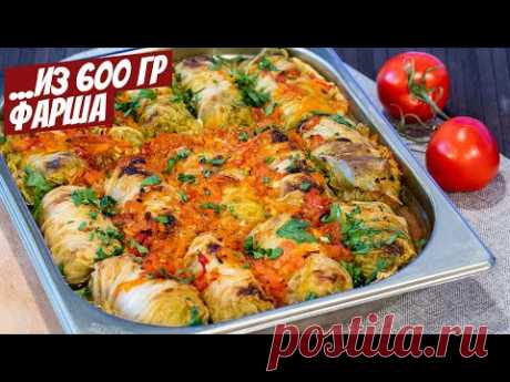 Голубцы из пекинской капусты в духовке Рецепт приготовления блюда из мяса!