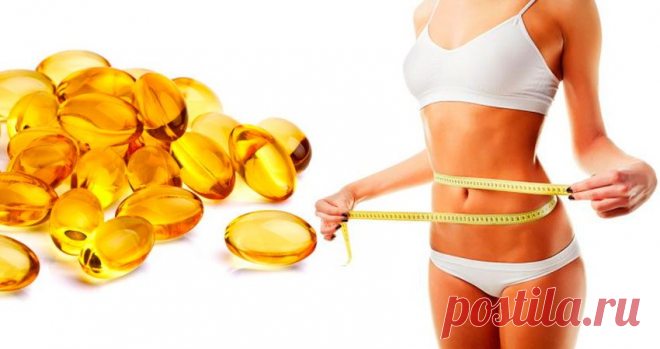 Это аптечное средство поможет похудеть на 5 кг в неделю