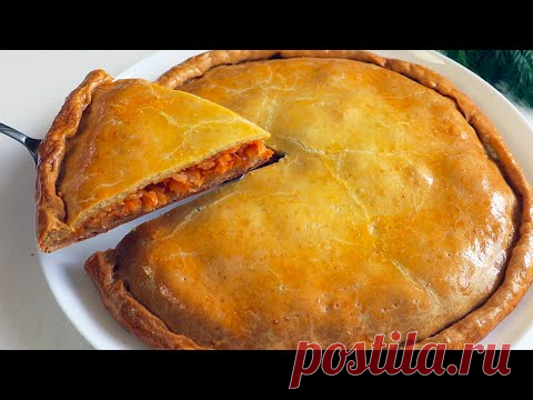 Капустный Пирог на идеальном тесте (на сметане)