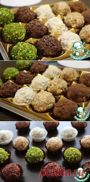 Конфеты из фасоли и сухофруктов - кулинарный рецепт