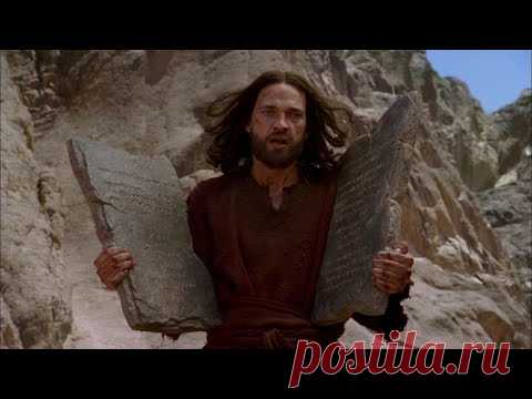 Моисей (часть 1) - фильм на русском языке