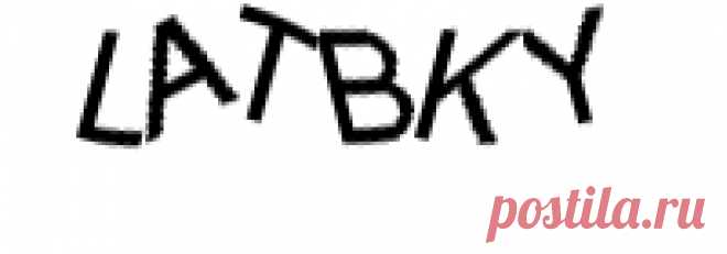 Amazon.com: Мато & хэш военные Shemagh тактический 100% хлопок головы шарф Wrap - 3ПК черный/золото: одежда