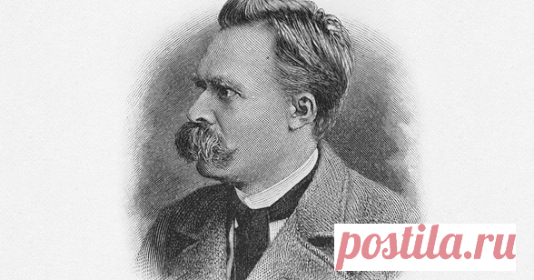 10 правил для
писателей от Ницше. Немецкий философ и филолог — о том,
как создать хороший текст Знаменитый теоретик нигилизма и морали изложил свои взгляды на писательство в серии писем от августа 1882 года, адресованные Лу-Андреас Саломе, — объекту его безответной любви. «Мел» публикует десять ключевых тезисов Фридриха Вильгельма Ницше о том, как написать текст, который захотят и смогут прочитать.