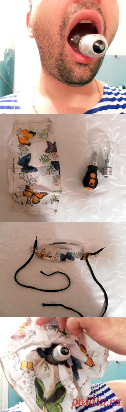 Шуточные советы. Как вытащить лампочку изо рта - Советы на каждый день
