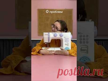 Доказано, что любимое дело экономит деньги на психотерапевте!
