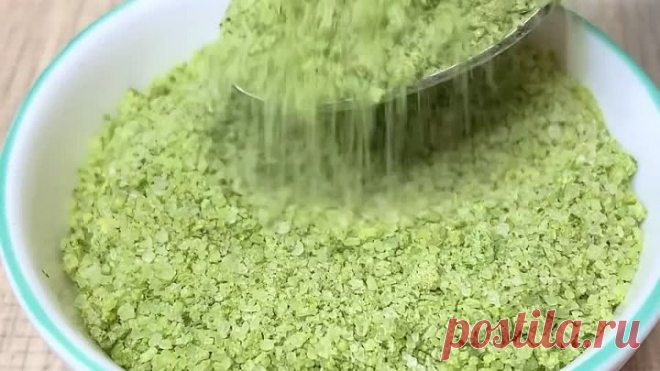 Рецепт который вам пригодится