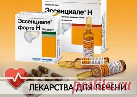 Стена