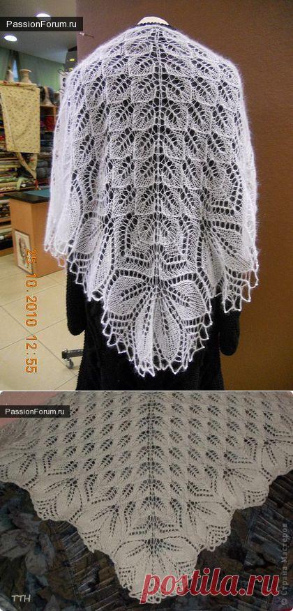 Шаль / Куплю-продам / PassionForum - мастер-классы по рукоделию