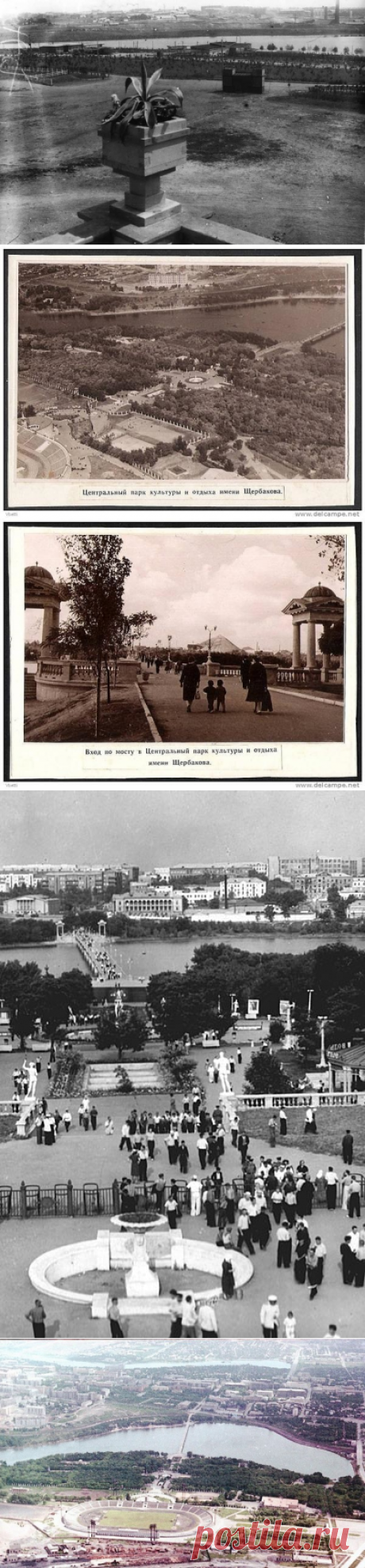 Одноклассники