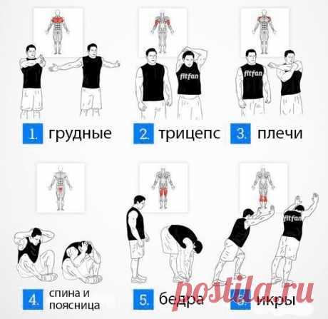 Одноклассники