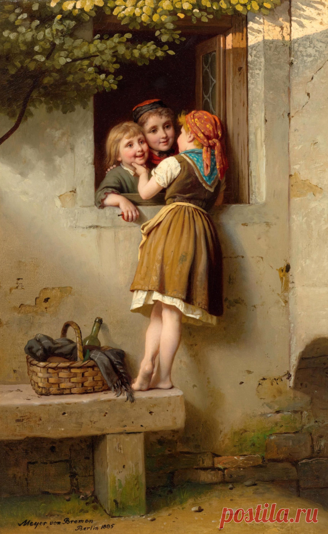 Коллекционное... Johann Georg Meyer von Bremen.