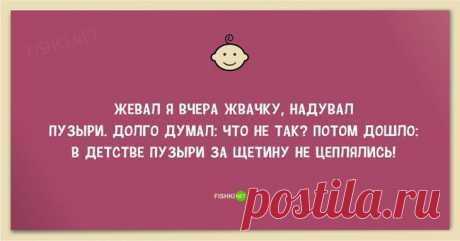 Эх, ностальгия: 25 открыток о нашем детстве