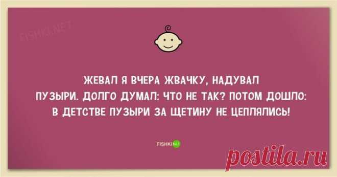 Эх, ностальгия: 25 открыток о нашем детстве