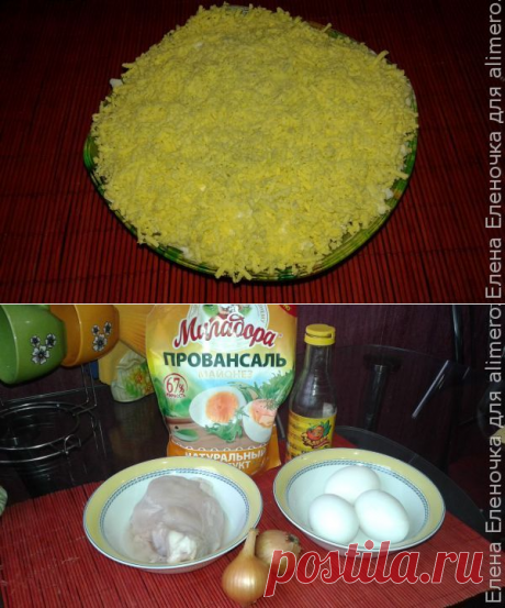 Сытный и вкусный салат из трех ингредиентов / Рецепты с фото