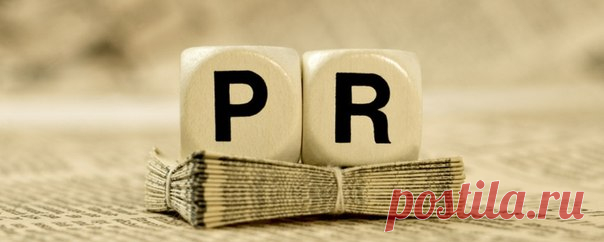 Новый онлайн-курс «Универсариума» — «Как встретить королеву, или протокол PR-мероприятий» даст базовые знания о PR-мероприятиях, познакомит с этапами их проведения и раскроет секреты делового протокола. Записывайтесь!