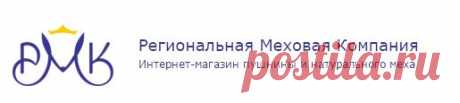 СЕКРЕТЫ СКОРНЯКОВ: Рецепты увлажняющих растворов (жировок) для правки