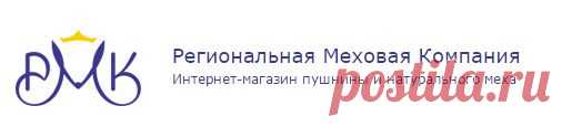 СЕКРЕТЫ СКОРНЯКОВ: Рецепты увлажняющих растворов (жировок) для правки