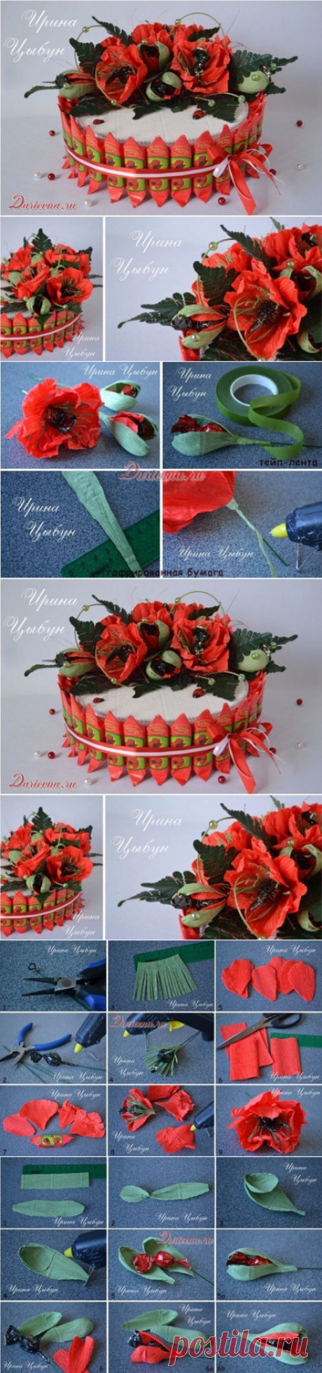 Торт с маками из конфет — Сделай сам, идеи для творчества - DIY Ideas