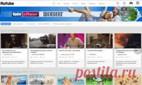 Raljeta AHK — скачать видео с Rutube