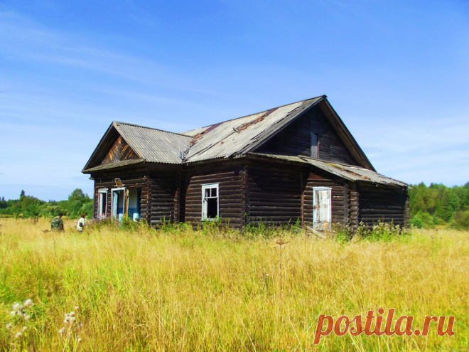 Васенёво Трофи