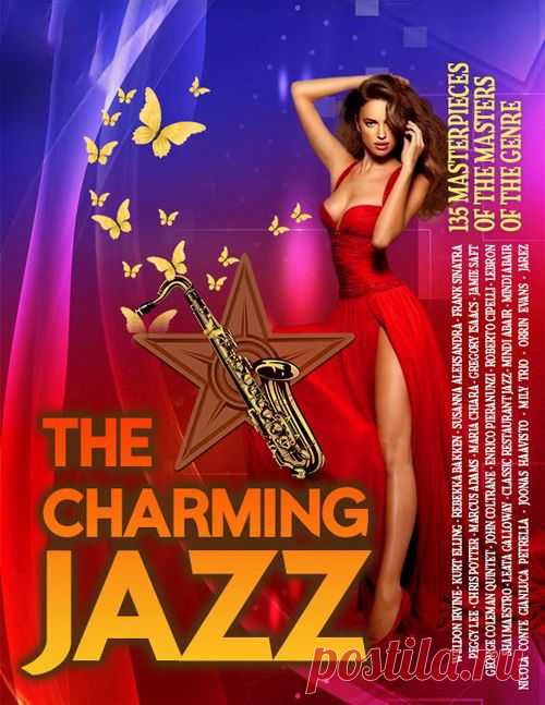 The Charming Jazz (Mp3) 