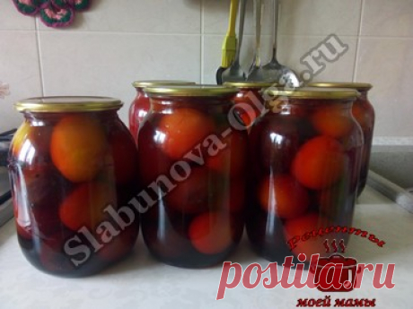 Маринованные помидоры со сливами