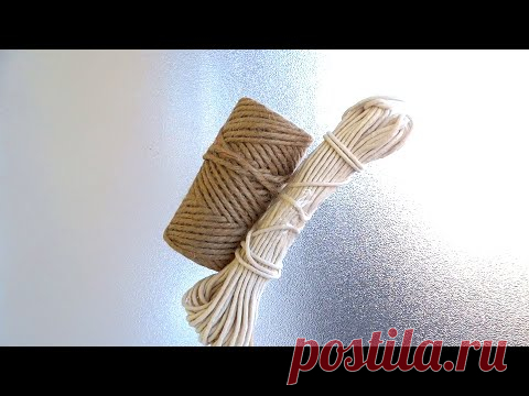 Из ДЖУТА сделала КРАСОТУ своими руками / Jute idea - YouTube