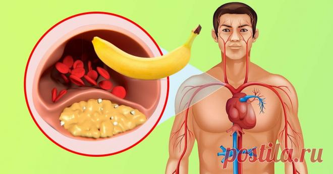 Для сердца и сосудов - это яд: 3 продукта, сгущающих кровь и забивающих сосуды | О СПОРТЕ | Яндекс Дзен