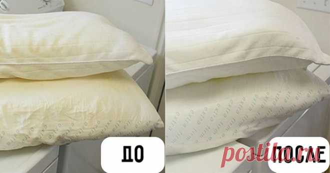 Как вернуть подушкам былую белизну: трюк, который пригодится каждому.