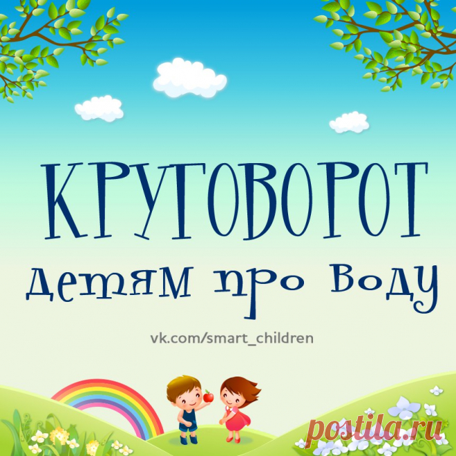 Развитие любимых малышей ✿ РАННЕЕ РАЗВИТИЕ ДЕТЕЙ