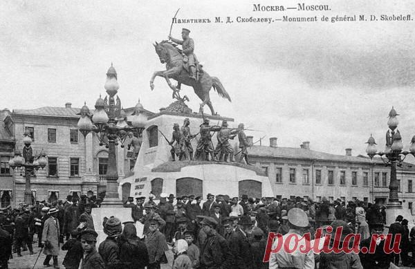 Михаил Скобелев. – Я Рожден в Советском Союзе !! Фильмы, Мультфильмы времен СССР..., пользователь Тумбина Марина | Группы Мой Мир