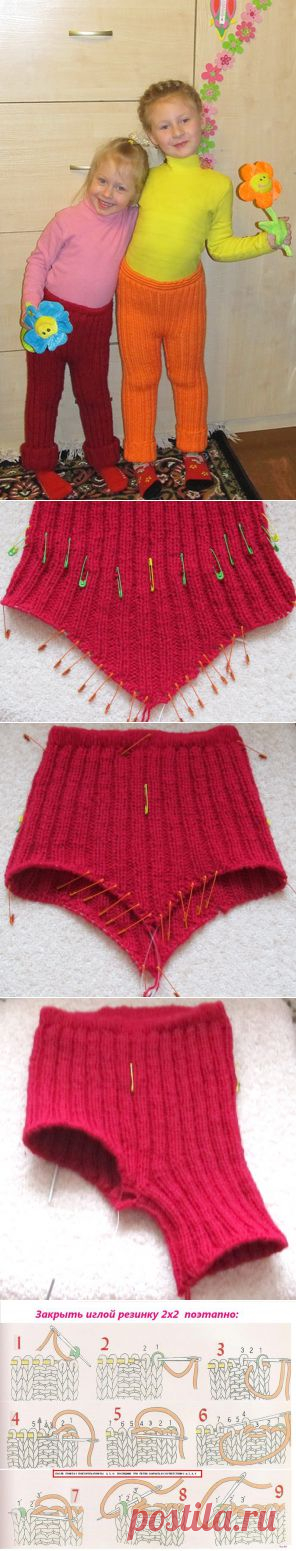 Без заголовка. Обсуждение на Блоги на Труде