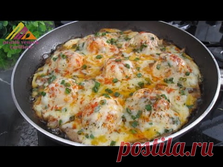 Таких вкусных яиц я еще не ела! Простой и легкий завтрак! Быстрый рецепт.