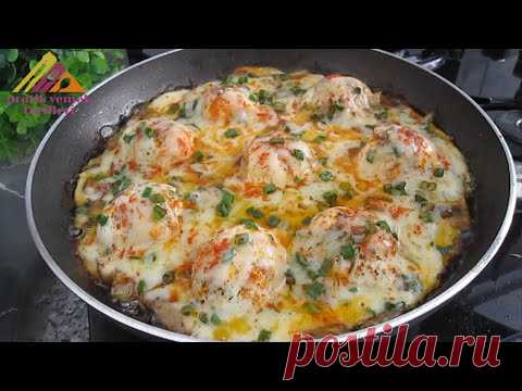 Таких вкусных яиц я еще не ела! Простой и легкий завтрак! Быстрый рецепт.