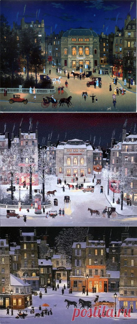 Париж oт Мишель Делакруа (Michel Delacroix)