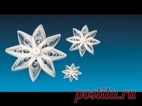 QUILLING Star 22 - The Star of Skive