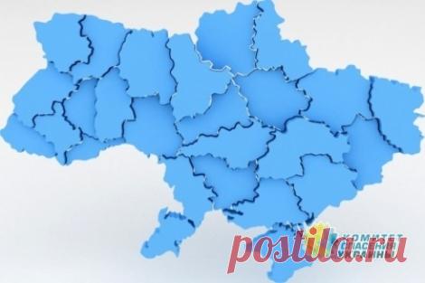 Липовая «децентрализация» а-ля ПоROSHENко - 20 Июля 2016 - Рекламно-информационный портал «Прораб Днепропетровщины