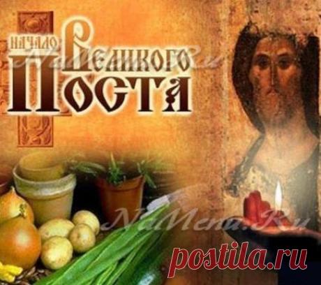 Великий пост 2017, календарь питания по дням: что можно есть