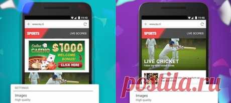 Как избавиться от бесящих уведомлений и рекламы на Android-смартфоне Назойливая реклама бесит, а постоянно всплывающие уведомления тратят наше время. Объясняем, как освободиться от раздражающих пушей и баннеров и не выпасть из информационного поля. Можно ли убрать рекламу полностью? Нет, если это касается бесплатных приложений с Google Play...