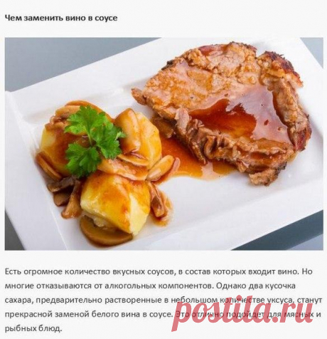 Полезные советы — читать всем, пригодятся