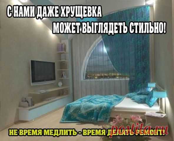 (4) Одноклассники