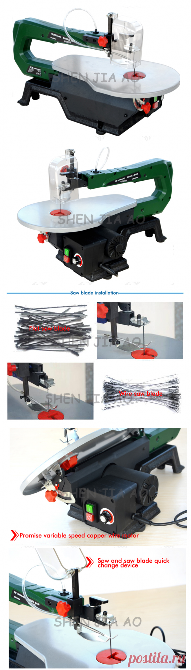 Таблица пила SS16120 медный провод двигателя Канатный Деревообрабатывающие инструменты может вырезать дерево, пластик, мягкий металл 220 В 1 шт. купить на AliExpress