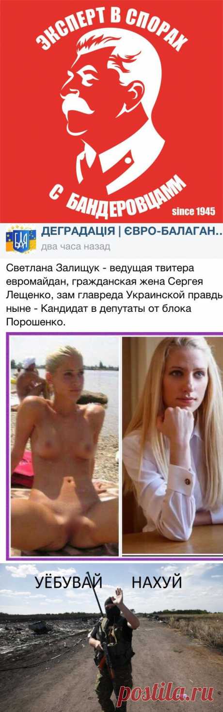 Сохранённые фотографии Сергея