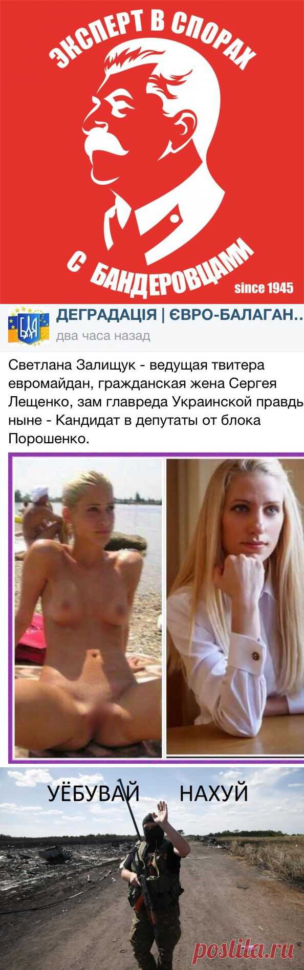 Сохранённые фотографии Сергея