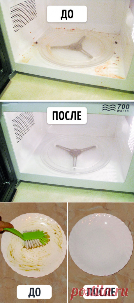 КАК ДЕШИВО И БЫСТРО НАВЕСТИ НА КУХНЕ ИДЕАЛЬНЫЙ ПОРЯДОК!!!