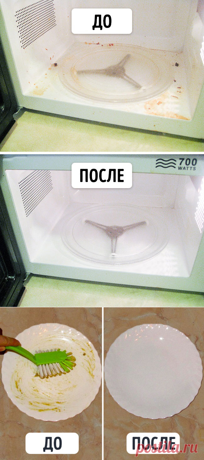 КАК ДЕШИВО И БЫСТРО НАВЕСТИ НА КУХНЕ ИДЕАЛЬНЫЙ ПОРЯДОК!!!