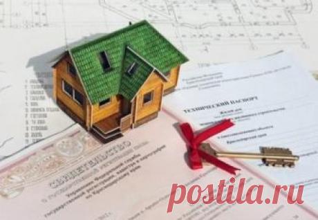 Технический паспорт на дом: срок действия, правила оформления, необходимые документы В целях регистрации права собственности на недвижимость или совершения каких-либо сделок с нею, необходимо подготовить массу документов. Самым важным из них, отражающим параметры объекта, является тех...