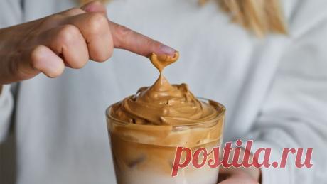 А с пенкой он такой восхитительный