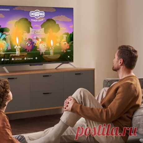 📺 Мастера по настройке телевизоров, СМАРТ, Цифрового ТВ
🤩 Грамотный подход 🔟 Расширенная гарантия 💖 Невысокие цены
🌍 Москва и область. Выезд на дом. 📞 +7(499)714-81-92